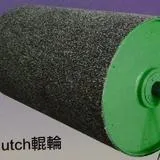 Sản phẩm w0g7xoZb — Công Ty TNHH Công Nghệ YUEFA Việt Nam — MST 3603078185