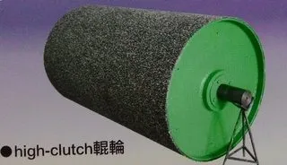 Sản phẩm w0g7xoZm — Công Ty TNHH Công Nghệ YUEFA Việt Nam — MST 3603078185