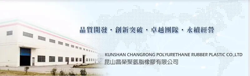 Sản phẩm ZaFDZSH — Công Ty TNHH Công Nghệ YUEFA Việt Nam — MST 3603078185