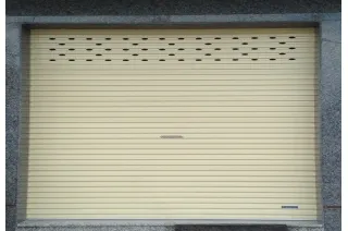 Sản phẩm uploaded product cua cuon austdoor_cua uc  1_thumbcr_320x212 — Công Ty TNHH Một Thành Viên Minh Phước Chiến — MST 3603085217
