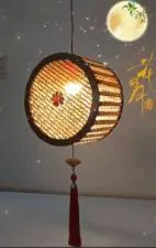 Sản phẩm cach lam long den trung thu bang giay bia carton cu.JPG — Bao Bì Carton Phú Vinh Phúc - Công Ty TNHH Một Thành Viên Sản Xuất Thương Mại
Giấy Phú Vinh Phúc — MST 3603122733