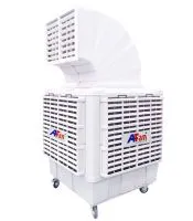 Sản phẩm may lam mat afan afn18000_200x200 — Công Ty TNHH Thiết Bị Điện Công Nghiệp Thành Công — MST 3603153805