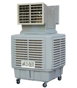 Sản phẩm may lam mat air cooler hm 23 2 huong 23000_300x300 — Công Ty TNHH Thiết Bị Điện Công Nghiệp Thành Công — MST 3603153805