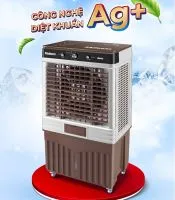 Sản phẩm may lam mat makano mm201_200x200 — Công Ty TNHH Thiết Bị Điện Công Nghiệp Thành Công — MST 3603153805