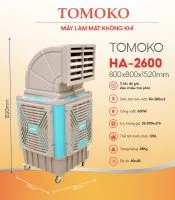 Sản phẩm may lam mat tomoko ha 2600_200x200 — Công Ty TNHH Thiết Bị Điện Công Nghiệp Thành Công — MST 3603153805