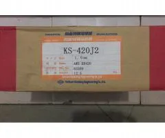 Sản phẩm Day Han loi thuoc E420J2 1 6mm hang nhap Japan b1712f61 — Công Ty TNHH MTV TM - XD Sơn Huyền S.Q.H — MST 3603184899