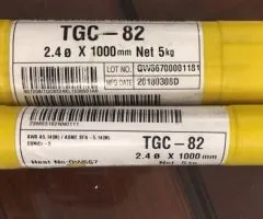 Sản phẩm son huyen 11 7c0883f7 — Công Ty TNHH MTV TM - XD Sơn Huyền S.Q.H — MST 3603184899