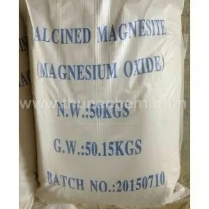 Sản phẩm magie oxit mgo_634a7aacb32df 300x300 — Công Ty TNHH Hóa Chất Thuận Nam — MST 3603192547