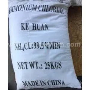 Sản phẩm muoi lanh nh4cl_634a7ab1aae7b 300x300 — Công Ty TNHH Hóa Chất Thuận Nam — MST 3603192547