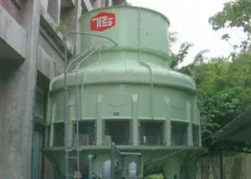 Sản phẩm Thap giai nhiet cong nghiep 2 a258c20d — Công Ty TNHH MTV TM DV Nam Phú Đạt — MST 3603215307
