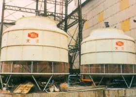 Sản phẩm Thap giai nhiet cong nghiep 3 68030442 — Công Ty TNHH MTV TM DV Nam Phú Đạt — MST 3603215307