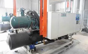 Sản phẩm water chiller 2269b646 — Công Ty TNHH MTV TM DV Nam Phú Đạt — MST 3603215307