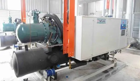Sản phẩm water chiller cc00d233 — Công Ty TNHH MTV TM DV Nam Phú Đạt — MST 3603215307