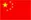 Sản phẩm cn — Công Ty TNHH Một Thành Viên Sản Xuất Thương Mại Thực Phẩm Yến Nhung — MST 3603221614