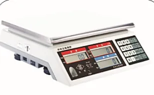 Sản phẩm 47 — Cân Điện Tử Hua Quy - Công Ty TNHH MTV TM DV Thiết Bị Cân Hua Quy — MST 3603291890