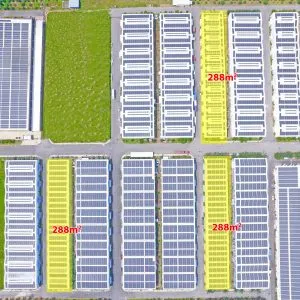 Sản phẩm JSC cho thue nha xuong xay san 288m2 tong quan 300x300 — Công Ty Cổ Phần Phát Triển Doanh Nghiệp Nhỏ Và Vừa Nhật Bản — MST 3603294411