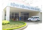 Sản phẩm 007994212431_136x102 — Dịch Vụ Vệ Sinh Hưng Anh Phát - Công Ty TNHH Một Thành Viên Sản Xuất Thương Mại
Dịch Vụ Hưng Anh Phát — MST 3603306106