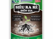 Sản phẩm lan khong ra re 3757 — Phân Bón Điền Gia - Công Ty TNHH Phân Bón Điền Gia — MST 3603360720