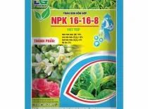 Sản phẩm npk 2625 — Phân Bón Điền Gia - Công Ty TNHH Phân Bón Điền Gia — MST 3603360720
