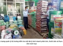 Sản phẩm phan bon 3406 — Phân Bón Điền Gia - Công Ty TNHH Phân Bón Điền Gia — MST 3603360720