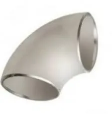 Sản phẩm co giam8584_280x188 — Nhôm Định Hình Gia Minh Phát - Công Ty TNHH Thương Mại Gia Minh Phát — MST 3603365165