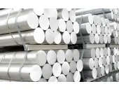 Sản phẩm gia nhom tang manh 1024x6385795_170x106 — Nhôm Định Hình Gia Minh Phát - Công Ty TNHH Thương Mại Gia Minh Phát — MST 3603365165