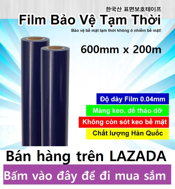 Sản phẩm SGE942 1 — Băng Keo SG Chemical Vina - Công Ty TNHH SG Chemical Vina — MST 3603382019