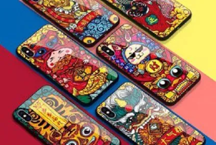 Sản phẩm 891737869773 — Chế Bản Hoàng Phúc - Công Ty TNHH MTV Chế Bản Hoàng Phúc — MST 3603419004