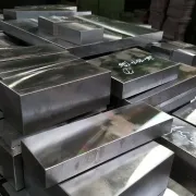 Sản phẩm GIA CONG PHAY 6 MAT 180x180 — Công Ty TNHH Thép Kim Vũ — MST 3603421412