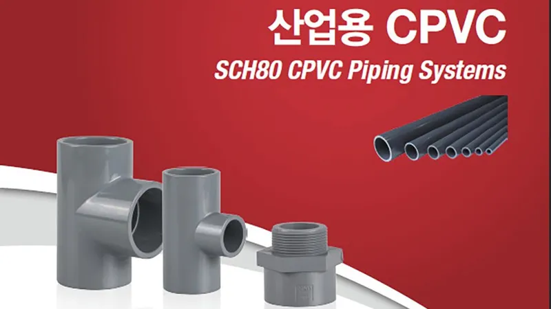 Sản phẩm new slide — Công Ty TNHH Thương Mại Và Dịch Vụ Hải Đăng Dương — MST 3603426509