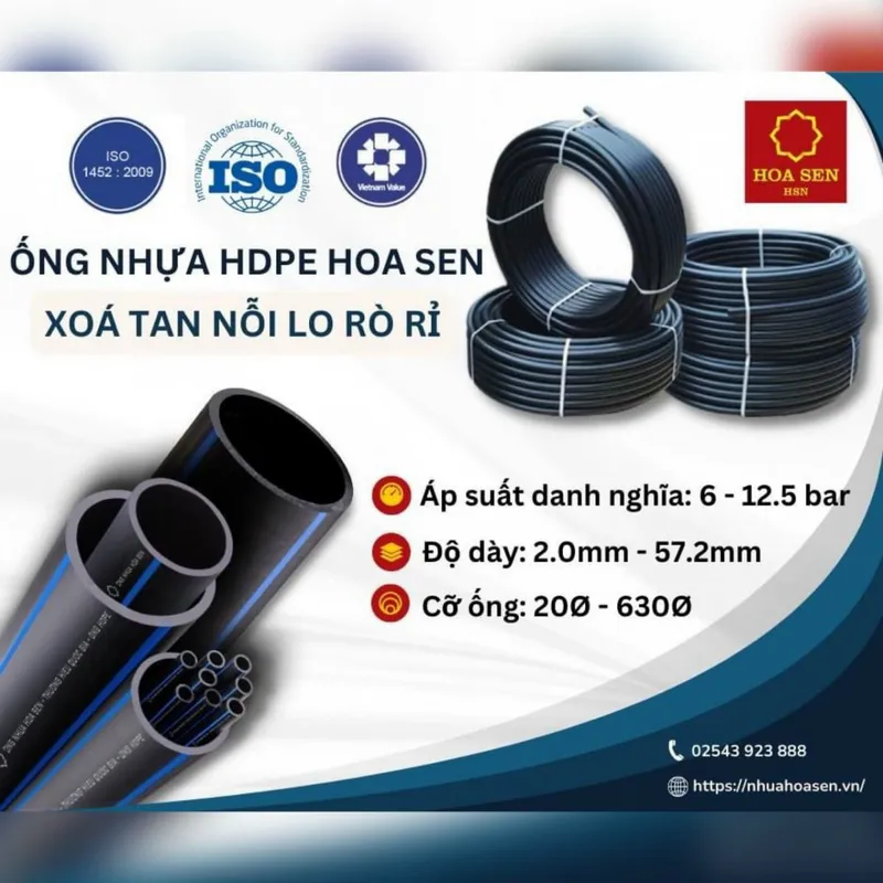 Sản phẩm ong nhua hdpe hoa sen — Công Ty TNHH Thương Mại Và Dịch Vụ Hải Đăng Dương — MST 3603426509