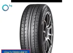 Sản phẩm rggdrh 2107 — Lốp, Vỏ Xe Lâm Vy Phát - Công Ty TNHH Lâm Vy Phát — MST 3603440567
