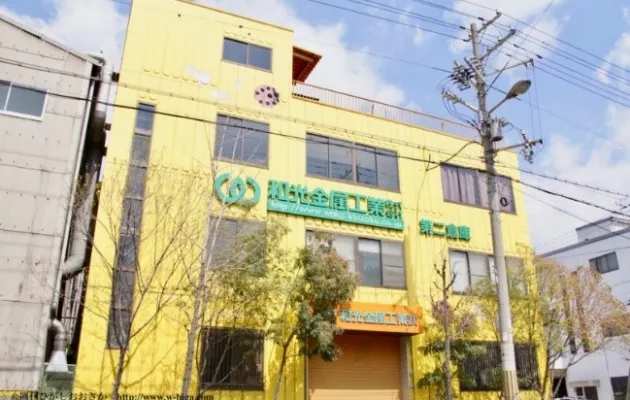 Sản phẩm  60291 — Mạ Kẽm Nhúng Nóng Wako - Công Ty TNHH Wako Việt Nam — MST 3603441761