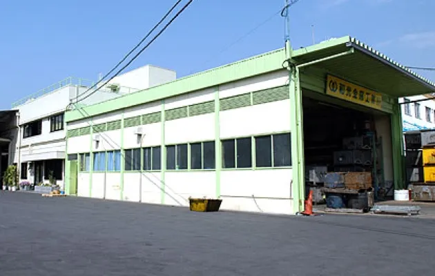 Sản phẩm mainoffice 38130 — Mạ Kẽm Nhúng Nóng Wako - Công Ty TNHH Wako Việt Nam — MST 3603441761