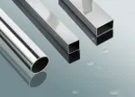 Sản phẩm inox30432332457653321 6103_305x220 — Inox Phúc Thành Đạt - Công Ty TNHH Inox Phúc Thành Đạt — MST 3603446110