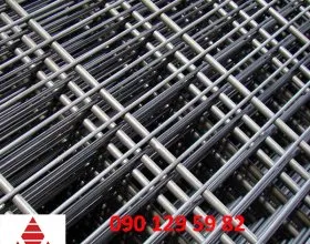 Sản phẩm luoi thep han 1 9710 97550 — Công Ty TNHH Kim Loại Mai Hoàng Phát — MST 3603446939