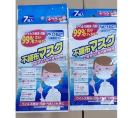 Sản phẩm Tui OPP 10 — Công Ty TNHH Bao Bì Đóng Gói Tân Việt Phát — MST 3603456447