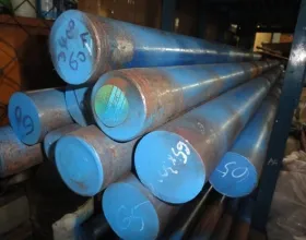 Sản phẩm 2083 — Thép Khuôn Mẫu Việt Nhật - Công Ty TNHH Thép Khuôn Mẫu Việt Nhật — MST 3603472618