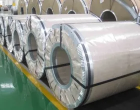 Sản phẩm INOX 316 — Thép Khuôn Mẫu Việt Nhật - Công Ty TNHH Thép Khuôn Mẫu Việt Nhật — MST 3603472618