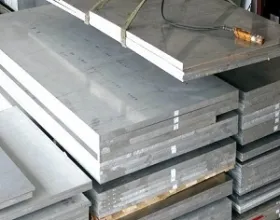 Sản phẩm NHOM TAM A7075 — Thép Khuôn Mẫu Việt Nhật - Công Ty TNHH Thép Khuôn Mẫu Việt Nhật — MST 3603472618