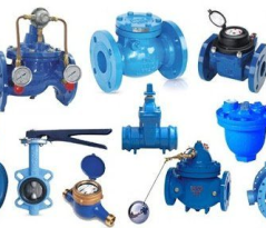Sản phẩm cacloaivantronghethongchiller 2499 1761370986.jpg — Hệ Thống Thông Gió Ngô Gia Phát - Công Ty TNHH Thương Mại Dịch Vụ Kỹ Thuật Ngô
Gia Phát — MST 3603476394