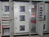 Sản phẩm khai niem va nguyen tac hoat dong cua tu dien ats 0e58973b — Tủ Điện Miền Đông - Công Ty TNHH Tủ Điện Miền Đông — MST 3603477398