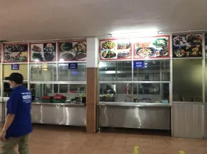 Sản phẩm 128012b0a833536d0a22 1599295367_300x224 — Công Ty TNHH Thực Phẩm Nguyên Đán — MST 3603488343