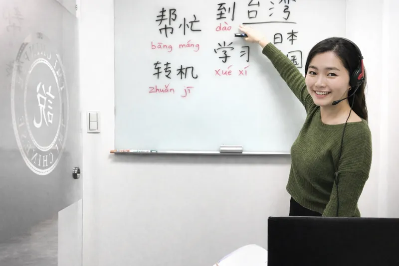 Sản phẩm tuyen cong nhan biet tieng trung 2 1024x683 — Công Ty Cổ Phần Phát Triển Nguồn Nhân Lực VIN HR — MST 3603521921