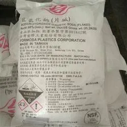 Sản phẩm xut vay dloan(1) — Hóa Chất Hà Thịnh Phát - Công Ty TNHH SX TM DV Hà Thịnh Phát — MST 3603524312