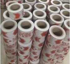 Sản phẩm bangkeocanhbao 381 — Máy Móc Cơ Khí Midatech - Công Ty TNHH Một Thành Viên Midatech — MST 3603528571