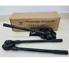 Sản phẩm bokepdaisat 8125 — Máy Móc Cơ Khí Midatech - Công Ty TNHH Một Thành Viên Midatech — MST 3603528571