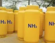 Sản phẩm khiamoniac 614 — Khí Công Nghiệp Phát Đăng Khoa - Công Ty TNHH Khí Công Nghiệp Phát Đăng Khoa — MST 3603574874