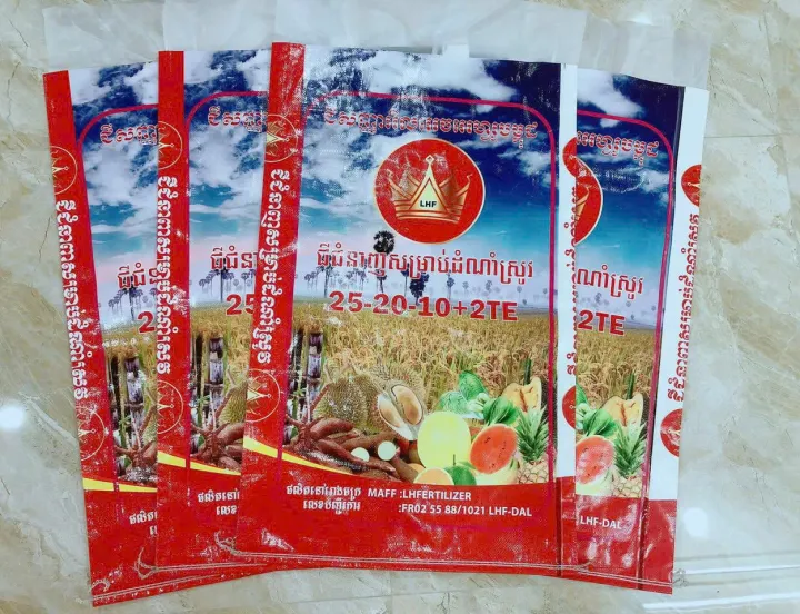 Sản phẩm 68a58b48f32c0_gen h z6875801987629_4895f735a346f2bdf3ff12937cd2e30c — Bao Bì Nhật Tiến - Công Ty TNHH Sản Xuất Bao Bì Nhật Tiến — MST 3603582917