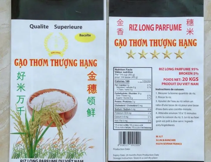 Sản phẩm 68a58c0d99d4d_gen h z6875799480213_d711f57d2529d6603353a5e135fc088d — Bao Bì Nhật Tiến - Công Ty TNHH Sản Xuất Bao Bì Nhật Tiến — MST 3603582917